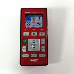 動作OK Qriom YVR-R500 ICレコーダー ボイスレコーダー ラジオ付 クリックポストOK