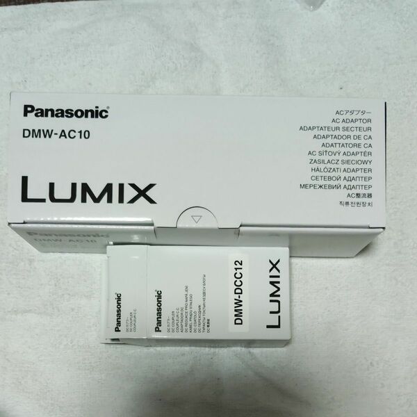 Lumix専用ACアダプター DMW-AC10 と DCカプラー DMW-DCC12 の2点セット Panasonic純正