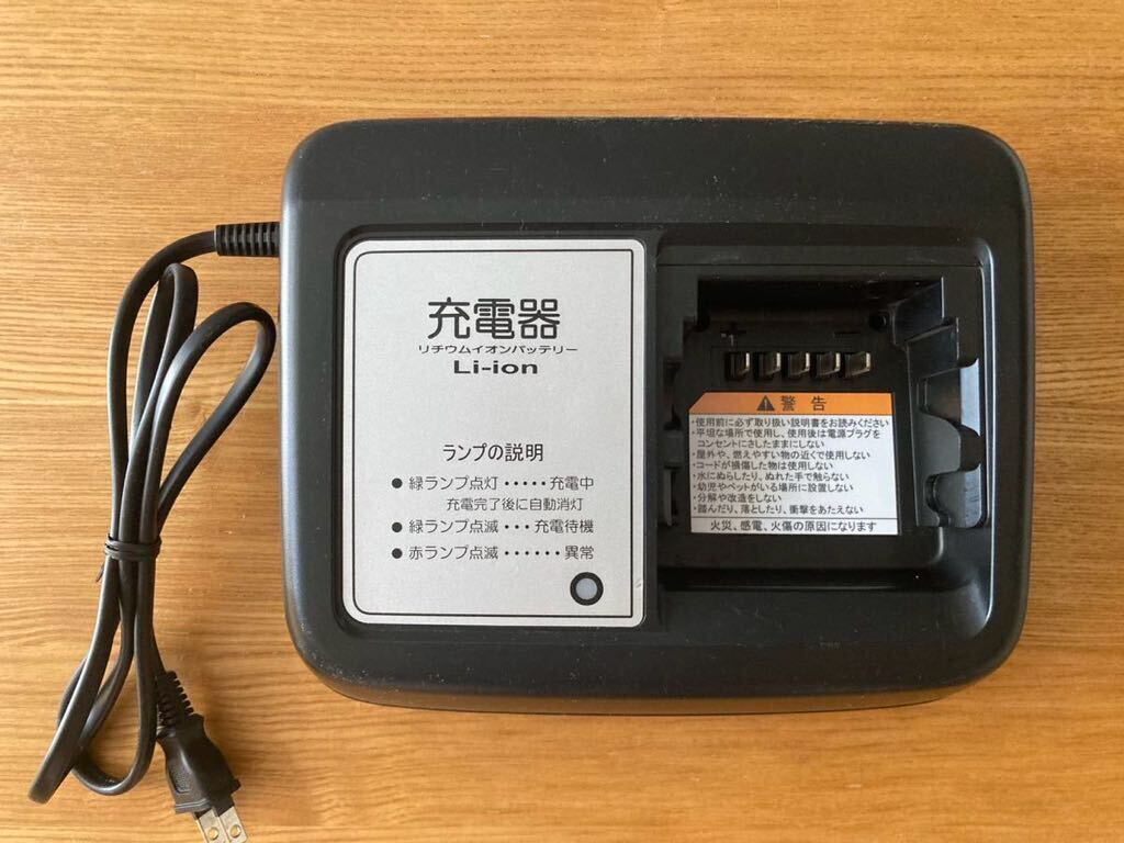 2024年最新】Yahoo!オークション -充電 器 x92 10の中古品・新品・未 2024年最新】Yahoo!オークション -充電 器 x92 10の中古品・新品・未