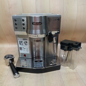 DeLonghi EC860M full automation coffee machine Espresso Cappuccino Manufacturers consumer electronics te long gi