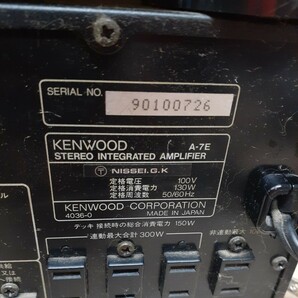 ms KENWOOD システムコンポ A-7E＋DP-5E ジャンク品の画像9