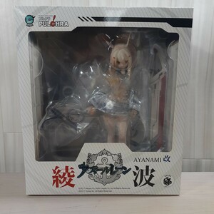 yu240510 アズールレーン 綾波改 1/7 完成品フィギュアプルクラ びーふる