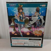 yu240510 未開封 グッドスマイルカンパニー アイドルマスター シンデレラガールズ 1/8 本田未央 クリスタルナイトパーティVer._画像4