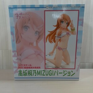 yu240510 Ore no Imouto ga Konna ni Kawaii Wake ga Nai. figure beautiful young lady height slope ..MIZUGI VERSION 1|7 final product figure 