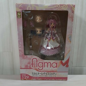 yu240510 figma 129 DOG DAYS ミルヒオーレ・F・ビスコッティ フィギュア