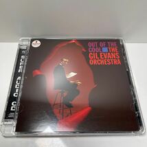 SACD THE GIL EVANS ORCHESTRA - OUT OF THE COOL ギル・エヴァンス ジャズ 名盤 高音質 Analogue Productions アナプロ _画像1