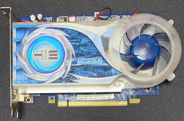 RADEON HIS HD4670 IceQ GDDR3 1GB