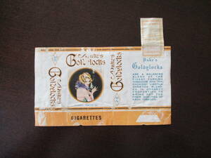 [ retro ] cigarettes package [Duke's Coloylocks TOKUSHO TOBACCO company ]