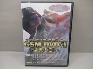 DVD ガイド　前田 琵琶湖　GSM-DVDⅦ 第７弾　