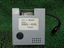 『psi』 カロッツェリア CJ-7600A 7型ワイド LCDモニター 動作確認済 クリアランスソナー＆バックカメラ付き 12V/24V車用_画像9