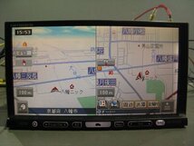 【棚卸し品】『psi』 カロッツェリア AVIC-HRZ009G DVD・iPod・フルセグ対応 HDDナビ 2007年 動作確認済 地デジチューナー & 取扱説明書 付_画像1