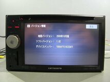 【棚卸し品】『psi』 カロッツェリア AVIC-MRZ088 DVD・SD・USB・Bluetoothハンズフリー・ワンセグ対応 メモリーナビ 2008年 少難有り_画像5