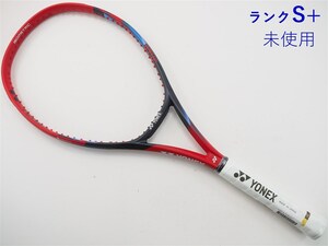 中古 テニスラケット ヨネックス ブイコア 100エル FR 2023年モデル【インポート】 (G3)YONEX VCORE 100L FR 2023