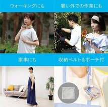 【開封済・未使用品】コイズミ ネッククーラー 首掛け USB 給電式 冷却プレートモード切替3段階 サイズ調節可能 軽量 コンパクト 熱中症_画像8