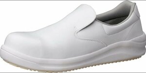[ ultimate beautiful goods ] green safety . core entering work shoes high grip super NHS-600 white 23.5cm