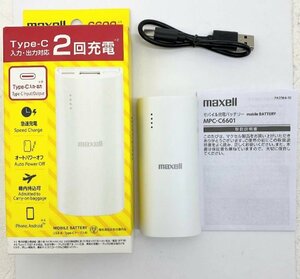 【極美品】Maxell アーチ型モバイル充電バッテリー ホワイト MPC-C6601WH PSE適合製品