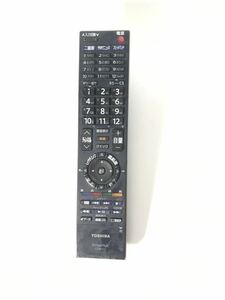 東芝 デジタルテレビリモコン TV テレビ リモコン CT-90312