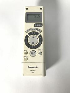 Panasonic パナソニック 照明 リモコン HK9478 LED照明用リモコン