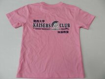 子供用！【★NPO法人　関西大学カイザーズクラブ！体操教室！/サーモンピンク！】ウエア・Tシャツ！/130サイズ_画像2