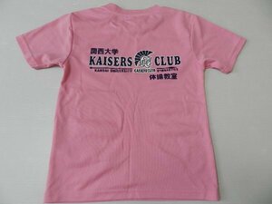  for children![*NPO juridical person Kansai university Kaiser z Club! gymnastics ..!/ salmon pink!] wear * T-shirt!/140 size 