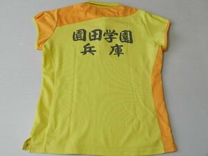  rare #YONEX/ Yonex very COOL[ Hyogo a little over .!*. rice field an educational institution * woman!# tennis * badminton!# date ..!] wear * uniform!/XO size 