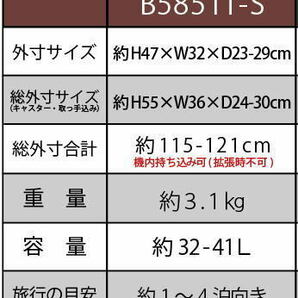 【送料無料】新品 キャリーケース スーツケース 機内持ち込み 小型軽量 拡張 双輪 TSA Sサイズ ジッパー キャリーバッグ 1泊2泊3泊4泊 aの画像10