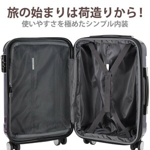 【送料無料】新品 キャリーケース スーツケース 機内持ち込み 小型軽量 拡張 双輪 TSA Sサイズ ジッパー キャリーバッグ 1泊2泊3泊4泊 aの画像7