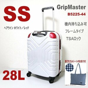 送料無料 未使用 スーツケース 機内持ち込み フレーム キャリーケース 小型軽量TSA 1泊2泊3泊 Sサイズ ホワイト白 Sサイズ 在庫セール M214