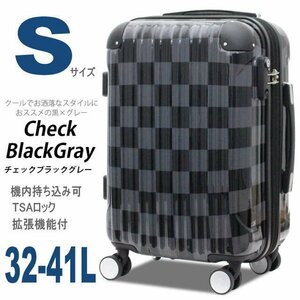 [ free shipping ] new goods Carry case suitcase machine inside bringing in small size light weight enhancing . wheel TSA S size zipper carry bag 1.2.3.4.a