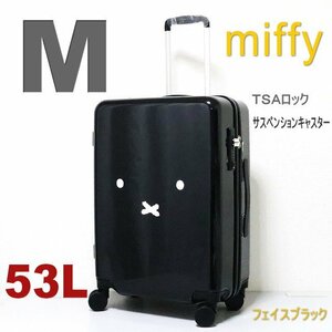 送料無料◆ ミッフィー miffy スーツケース mサイズ 中型軽量 かわいい キャリーケース 3泊4泊5泊 ダブルキャスター フェイスブラック M691