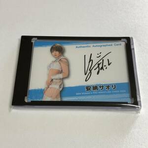 [ last No.] cheap .saoliBBM woman Professional Wrestling card 2024 autograph autograph card 99 sheets limitation (99/99)