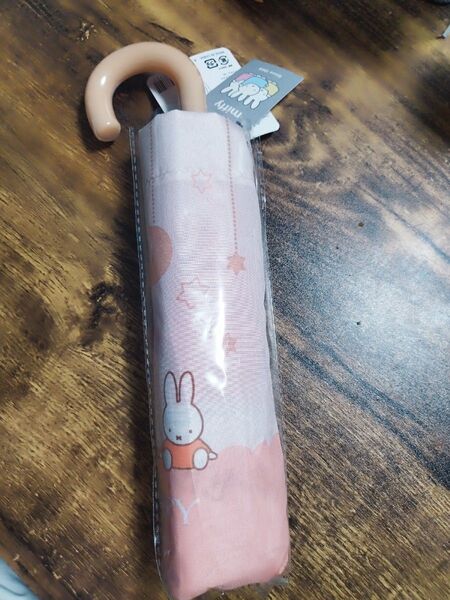 ミッフィー miffy 折りたたみ日傘