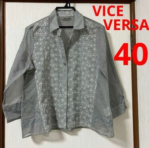 【美品】VICE VERSA ラピーヌ　長袖ブラウス　ジャケット　羽織り　トップス　シルク混　40