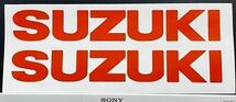 SUZUKI スッテカー 2枚セット 【色変更可能】 タンク デカール スズキ GSX1100S カタナ　中抜き_画像1
