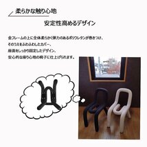 椅子 イス おしゃれ チェア デザインチェア ジェネリック リプロダクト ダイニング 座りやすい チュ－ブシリーズ ブラック_画像6