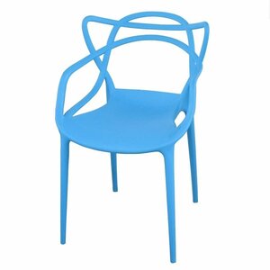  chair stylish dining master z chair design chair li Pro duct living start  King outdoors Sune - key blue 