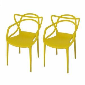  chair stylish dining 2 legs set master z chair design chair li Pro duct living start  King outdoors Sune - key yellow 