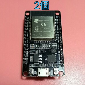 ESP32 ESP-WROOM-32 2個 WiFi+Bluetooth