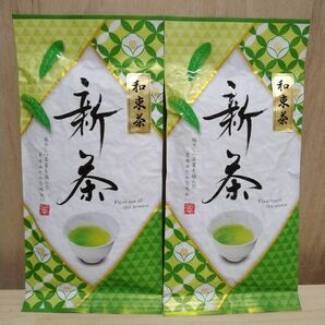 【農家直売】宇治茶 2024年新茶 煎茶