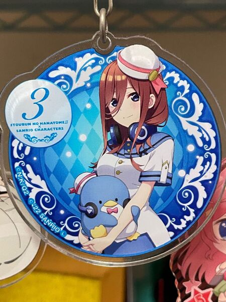 五等分の花嫁 アクリルキーホルダー サンリオ 三玖 タキシードサム