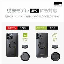 エスピーコネクト(SP Connect) デイトナ バイク用 スマホホルダー 53232 バークランプマウントプロ 17077_画像3