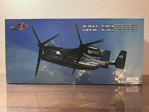  rare goods AIR FORCE1 1/72 MV-22B male Play America sea .. Nighthawk s necessary person exclusive use machine [ marine * one ] Air Force one V-22 MV-22