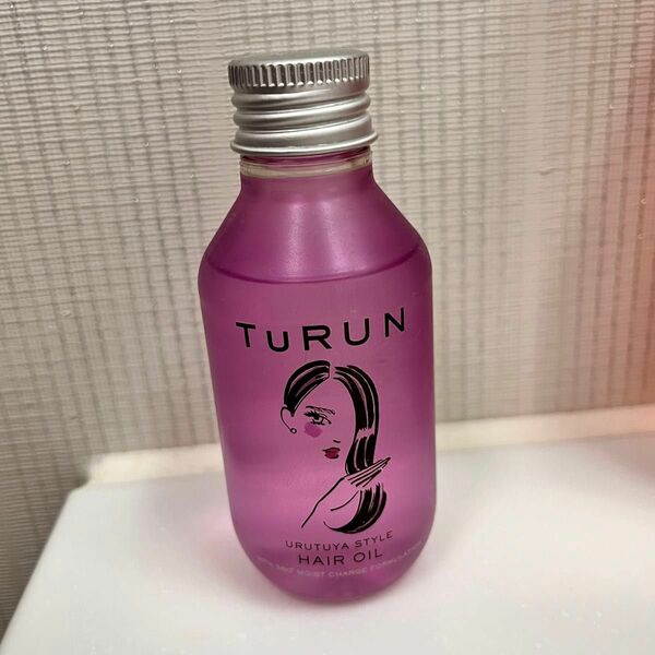 開封済み TURUN (とぅるん)ヘアオイル 数回使用