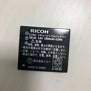 RICOH DB-65 Ricoh аккумулятор 