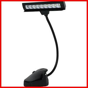 《限定価格》グースネックタイプ 譜面台ライト 9LED KML-04