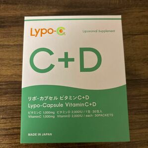 スピック Lypo-C リポ カプセル ビタミンC プラスD30包　1箱