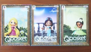 *Q posket petite vol.1 * Disney *lapntseru, жасмин, Teana * стоимость доставки 350 иен *