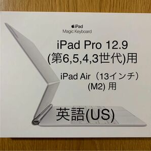 iPad Air（13インチ）(M2) ，iPad Pro 12.9（第6/5/4/3世代）マジックキーボード__2