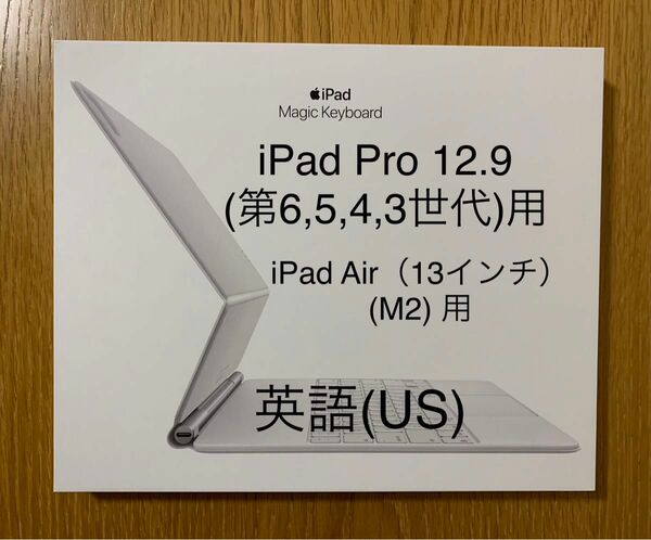iPad Air（13インチ）(M2) ，iPad Pro 12.9（第6/5/4/3世代）マジックキーボード__2