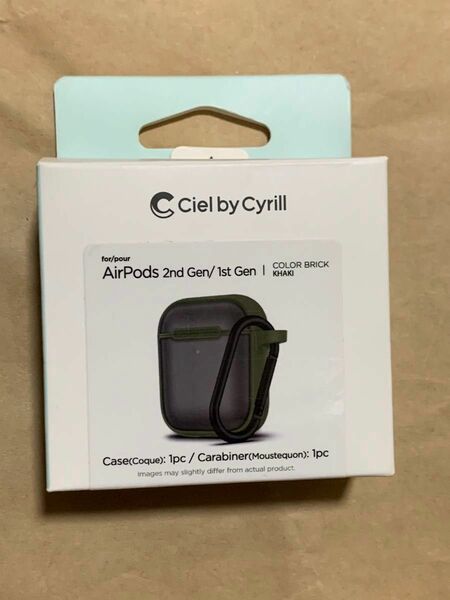 CYRILL＿AirPods ケース　第一世代　第二世代　対応　シリコン ケース
